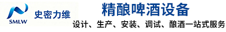 河北史密力维环保科技有限公司